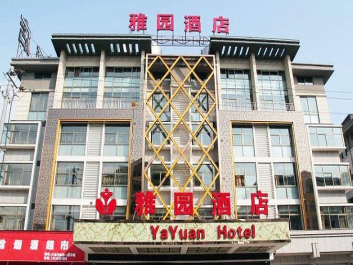 מלון ייאו Yayuan מראה חיצוני תמונה